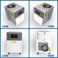 達沃西DW-LS-600W冷卻循環(huán)水機
