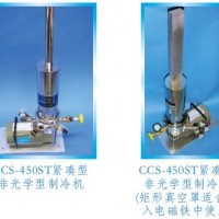 CCS-450高溫型10K制冷機(jī)（樣品在真空中）