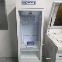 博科藥品冷藏箱BYC-310