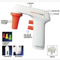 康寧Stripettor Ultra電動(dòng)移液器4099