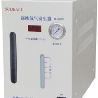 廠家供應(yīng) HA500型高純氫氣發(fā)生器