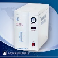 SGH-500高純氫發(fā)生器