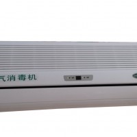 浙江孚夏ZJQ-40壁掛式凈化空氣消毒機(jī)