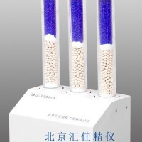 GJ-3L氣體凈化器