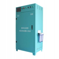 混凝土養(yǎng)護(hù)室噴霧加濕器