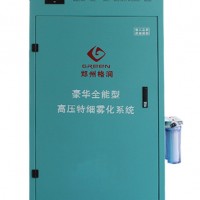 肉雞養(yǎng)殖加濕器