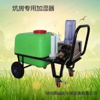 煙草專用回潮設(shè)備