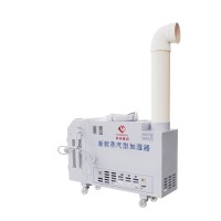 超市蔬菜保鮮加濕器