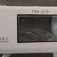JY-TGA610熱重分析儀