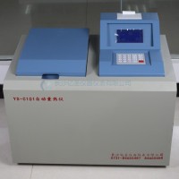 自動(dòng)量熱儀