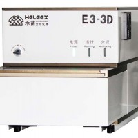 禾苗 E3 -3D 鍍層測(cè)厚儀