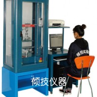 傾技手機(jī)玻璃四點(diǎn)彎曲試驗(yàn)機(jī)