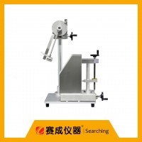 玻璃瓶抗沖擊試驗(yàn)儀 SR-S6
