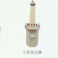 XT-105發(fā)電機(jī)定子繞組接地故障點(diǎn)探測(cè)儀