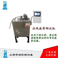 拉線疲勞測試機(jī)