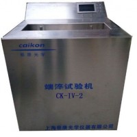 CK-IV-2液晶型端淬試驗(yàn)機(jī)