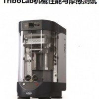 Bruker摩擦磨損試驗(yàn)機(jī)UMT