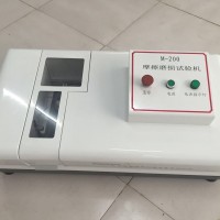 冠測儀器M-200塑料滑動(dòng)摩擦磨損試驗(yàn)機(jī)