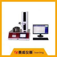 電子軸偏差測試儀 ZPY-G