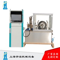 輪胎摩擦力試驗(yàn)機(jī)