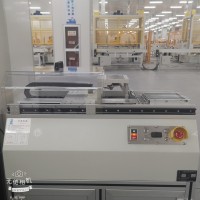 臥式九工位光伏電池片剝離試驗(yàn)機(jī)上海宇涵廠家直銷