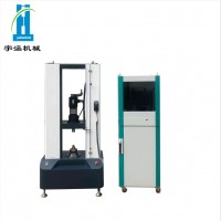 上海宇涵機(jī)械YC-W3080微機(jī)控制扭轉(zhuǎn)式拉力機(jī)