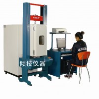 萬(wàn)能高低溫拉伸試驗(yàn)機(jī)