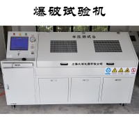 JB-20液壓爆破靜壓脈沖試驗(yàn)機(jī)