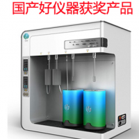 全自動比表面及孔徑分析儀