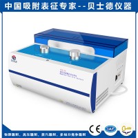 貝士德泡壓法濾膜通孔孔徑分析儀3H-2000PB