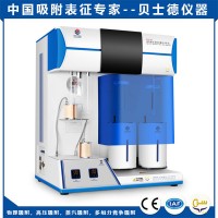 比表面積及孔徑\隙度分析儀