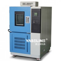 恒溫恒濕試驗(yàn)箱/恒溫恒濕機(jī)/恒溫恒濕試驗(yàn)設(shè)備