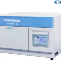 一恒氙燈耐氣候試驗箱B-SUN-I