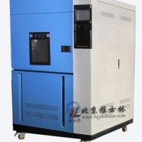 氙燈耐氣候試驗(yàn)箱/氙燈試驗(yàn)箱/氙燈老化試驗(yàn)箱