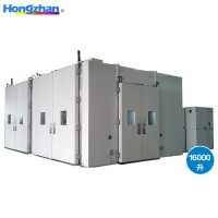 步入式高低溫試驗(yàn)室