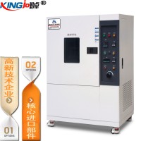 勤卓臭氧老化試驗(yàn)箱檢測(cè)箱QZ-CY-150G