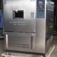 氙燈耐氣候試驗箱