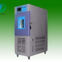 柳沁科技電池低溫時試驗機LQ-GD-100