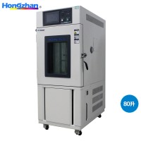 低溫試驗(yàn)箱