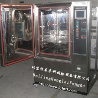 高低溫濕熱試驗箱/恒溫恒濕試驗箱/高低溫試驗箱