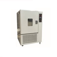 HASUC 高低溫交變濕熱試驗(yàn)箱 GDJS-150A