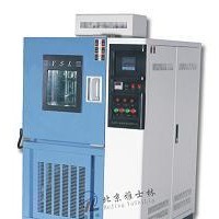 高低溫實(shí)驗(yàn)箱/高低溫試驗(yàn)機(jī)/高溫檢測儀/高低溫試驗(yàn)/高低溫試驗(yàn)箱