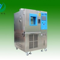 柳沁科技工業(yè)高低溫?zé)o霜機器LQ-GD-80A1