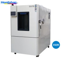 高低溫試驗(yàn)箱