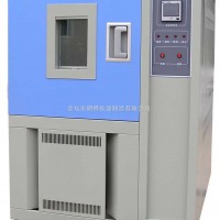 防銹油脂濕熱試驗(yàn)箱