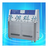 塑料抗紫外線老化測(cè)試機(jī)