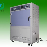 柳沁科技抗老化紫外線測試箱LQ-UV3-B
