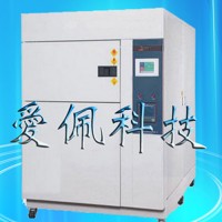三箱式冷熱沖擊試驗(yàn)箱/機(jī)
