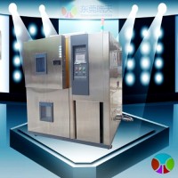 皓天設(shè)備兩廂式冷熱沖擊試驗(yàn)箱