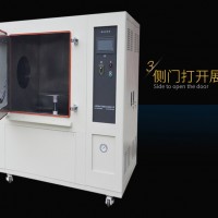 勤卓垂直滴水?dāng)[管淋雨試驗箱QZ-IPx34
